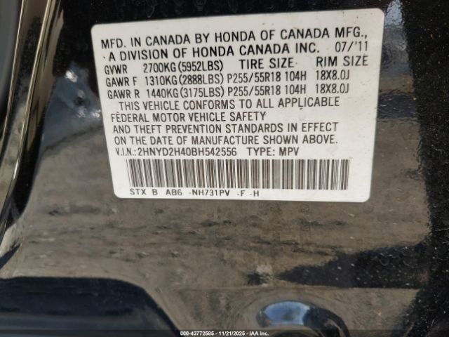 2011 ACURA MDX 2HNYD2H40BH542556 Photo 8