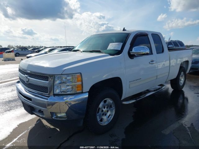 2012 CHEVROLET SILVERADO 1500 1GCRKSE72CZ207623 Photo 1