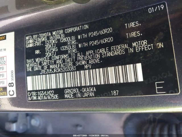 2019 TOYOTA 4RUNNER JTEZU5JR3K5203083 Photo 8