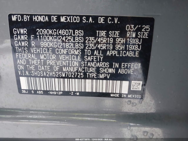 2025 ACURA ADX 3HDSA2H52SM702725 Photo 8