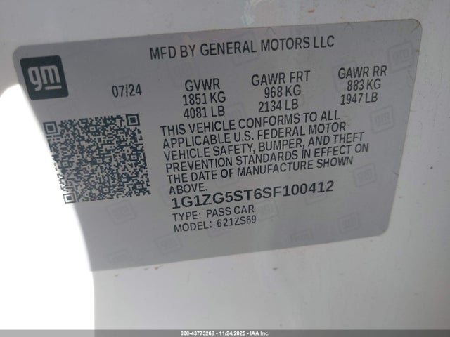 2025 CHEVROLET MALIBU 1G1ZG5ST6SF100412 Photo 8