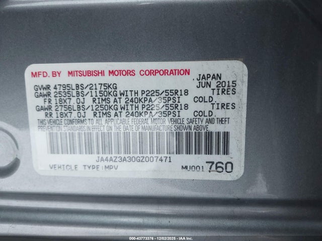 2016 MITSUBISHI OUTLANDER JA4AZ3A30GZ007471 Photo 8