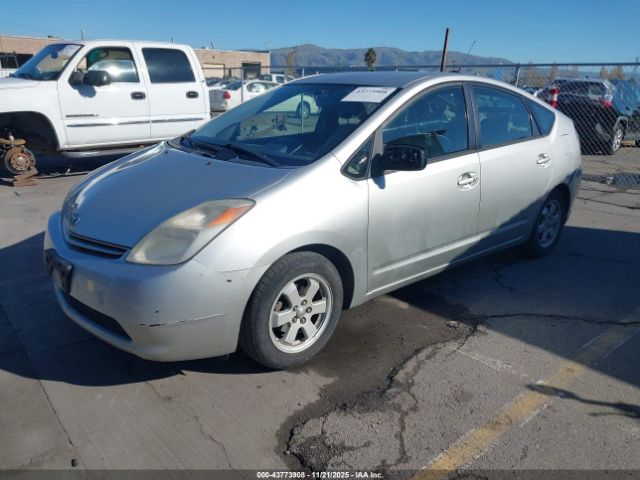 2005 TOYOTA PRIUS JTDKB20U753007809 Photo 1