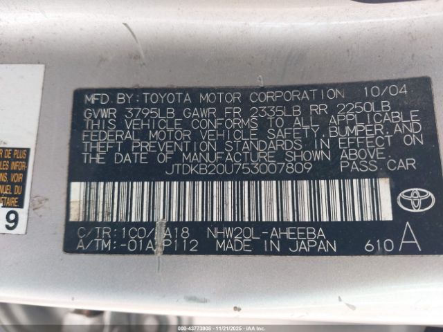 2005 TOYOTA PRIUS JTDKB20U753007809 Photo 8