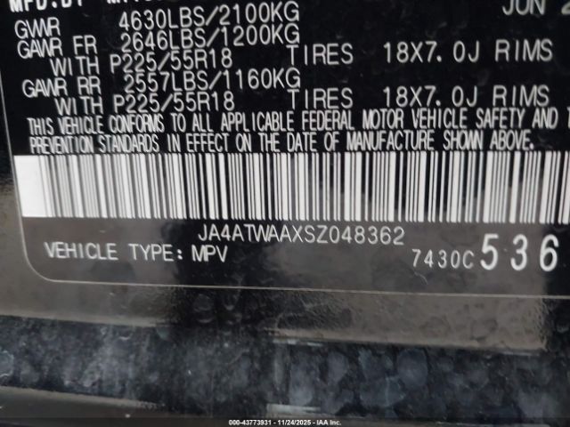 2025 MITSUBISHI ECLIPSE CROSS JA4ATWAAXSZ048362 Photo 8