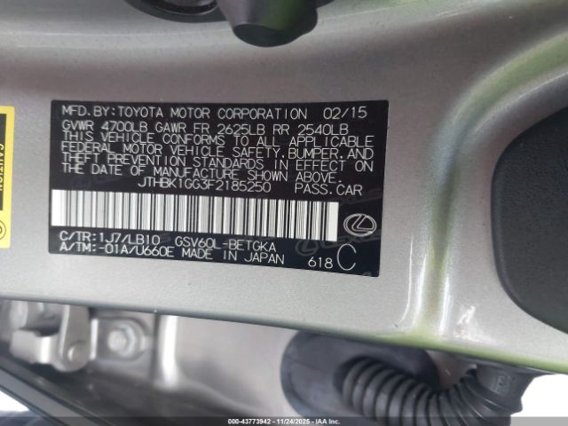 2015 LEXUS ES 350 JTHBK1GG3F2185250 Photo 8