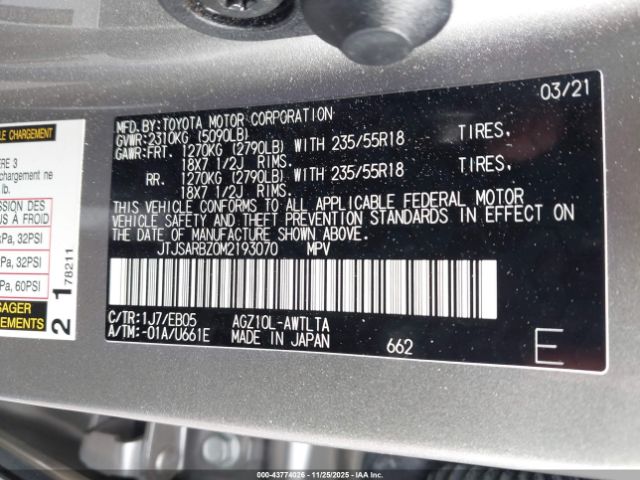 2021 LEXUS NX 300 JTJSARBZ0M2193070 Photo 8