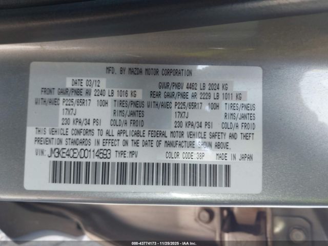 2013 MAZDA CX-5 JM3KE4CEXD0114593 Photo 8