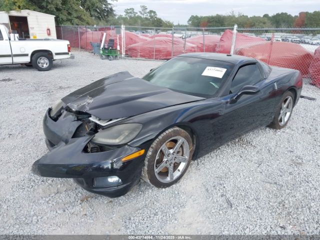 2008 CHEVROLET CORVETTE 1G1YY25W185100071 Photo 1