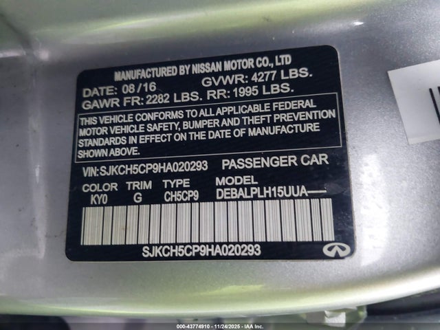 2017 INFINITI QX30 SJKCH5CP9HA020293 Photo 8