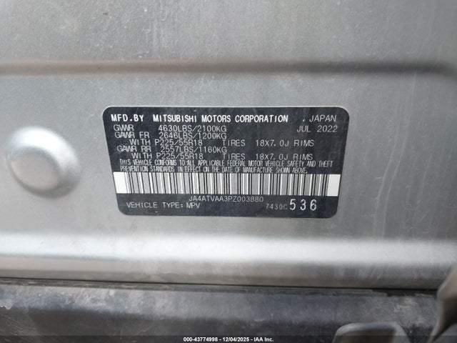 2023 MITSUBISHI ECLIPSE CROSS JA4ATVAA3PZ003880 Photo 8