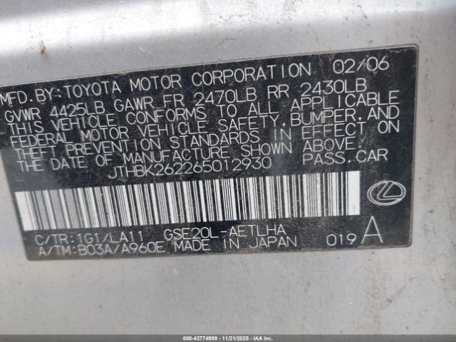 2006 LEXUS IS 250 JTHBK262265012930 Photo 8