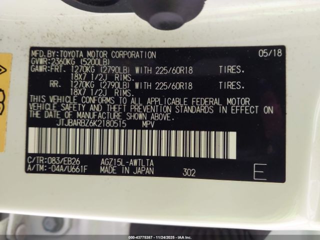 2019 LEXUS NX 300 JTJBARBZ6K2180515 Photo 8