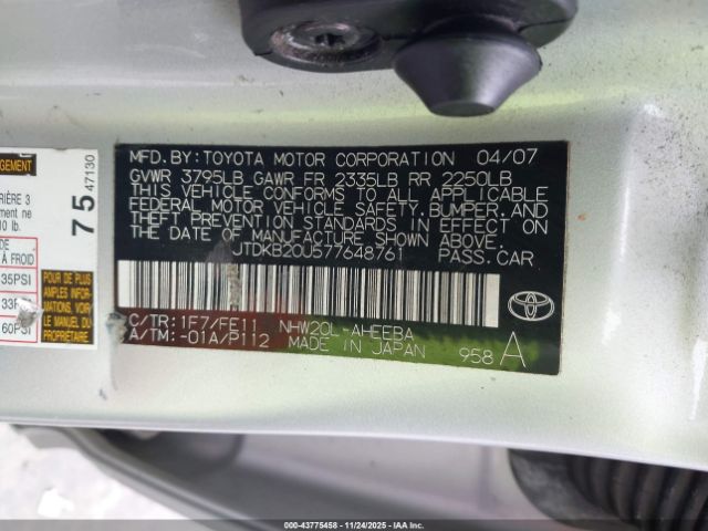 2007 TOYOTA PRIUS JTDKB20U577648761 Photo 8