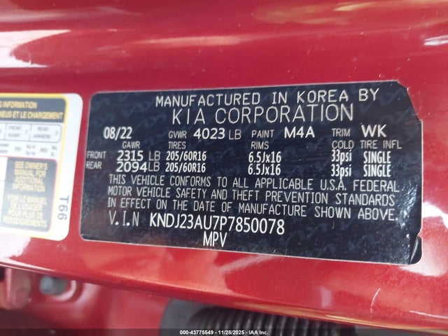 KNDJ23AU7P7850078 KIA SOUL S