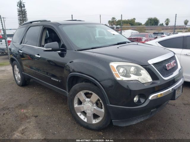 2008 GMC ACADIA 1GKEV23708J118572