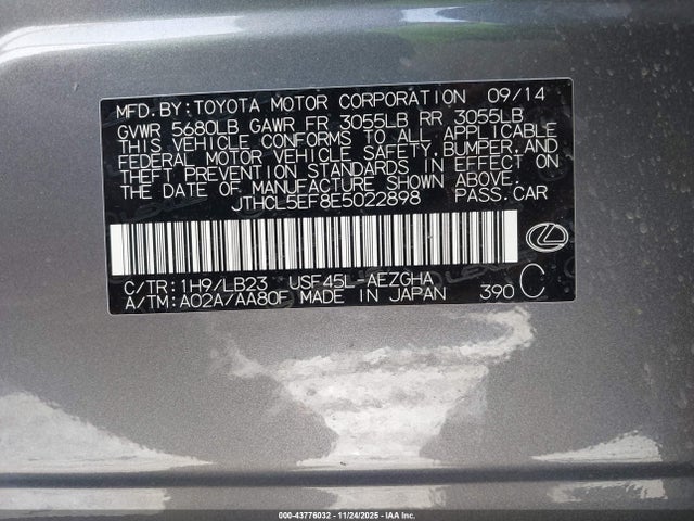 2014 LEXUS LS 460 JTHCL5EF8E5022898 Photo 8