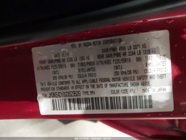 2016 MAZDA CX-5 JM3KE4DY8G0623529 Photo 8