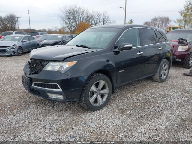 2012 ACURA MDX 2HNYD2H23CH545998 Photo 1
