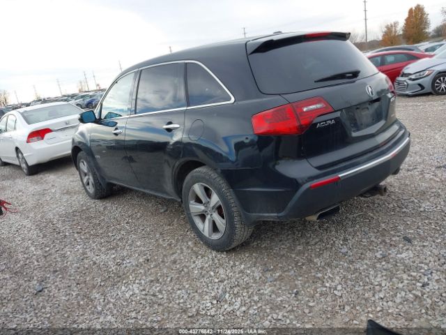 2012 ACURA MDX 2HNYD2H23CH545998 Photo 2