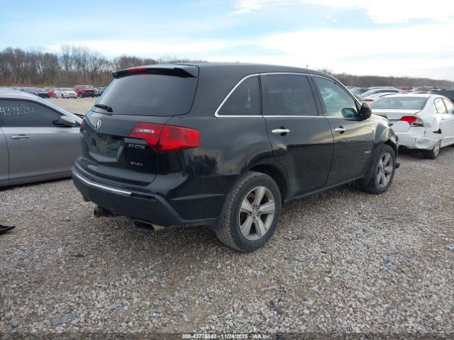 2012 ACURA MDX 2HNYD2H23CH545998 Photo 3