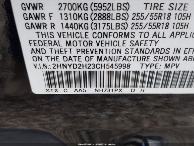 2012 ACURA MDX 2HNYD2H23CH545998 Photo 8