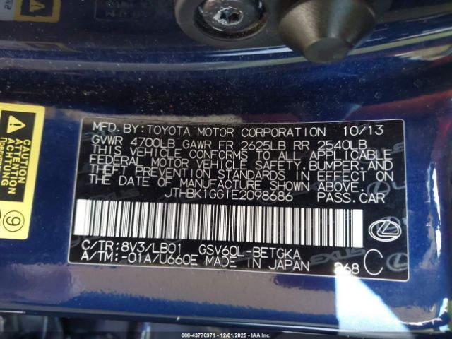 2014 LEXUS ES 350 JTHBK1GG1E2098686 Photo 8