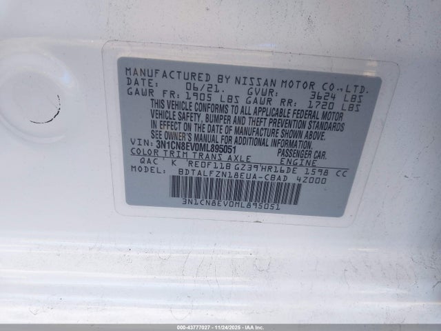 Продаж на аукціоні авто 2021 Nissan Versa Sv Xtronic Cvt, vin: 3N1CN8EV0ML895051, номер лоту: 43777027