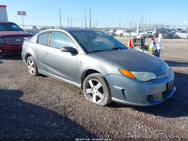 2007 Saturn Ion 3 მანქანა იყიდება აუქციონზე, vin: 1G8AW15B97Z119555, აუქციონის ნომერი: 43777140