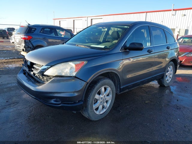2011 Honda Cr-v Se მანქანა იყიდება აუქციონზე, vin: 5J6RE3H44BL040773, აუქციონის ნომერი: 43777282