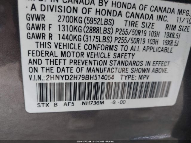 2011 ACURA MDX 2HNYD2H79BH514054 Photo 8