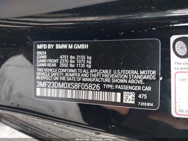 3MF23DM0XS8F05826 BMW M2