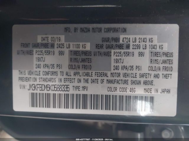 2019 MAZDA CX-5 JM3KFBDM6K0588335 Photo 8