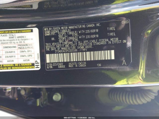 2023 LEXUS NX 250 2T2ADCAZ2PC005588 Photo 8