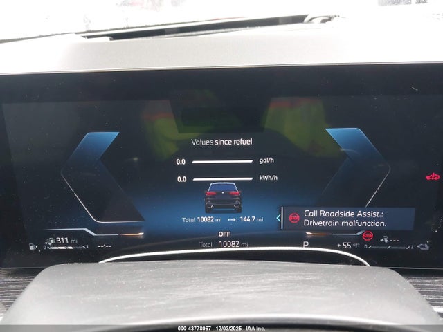 2025 BMW X5 PHEV 5UX43EU01S9Y53374 Photo 6
