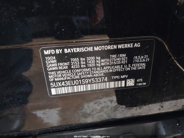 2025 BMW X5 PHEV 5UX43EU01S9Y53374 Photo 8