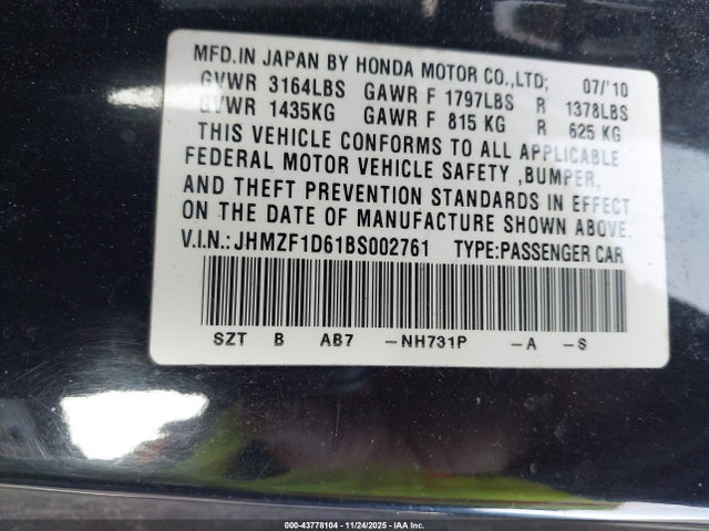 Aukcja sprzedaży 2011 Honda Cr-z Ex, vin: JHMZF1D61BS002761, numer aukcji: 43778104
