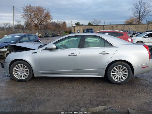 2013 Cadillac Cts Luxury მანქანა იყიდება აუქციონზე, vin: 1G6DG5E5XD0111212, აუქციონის ნომერი: 43778196