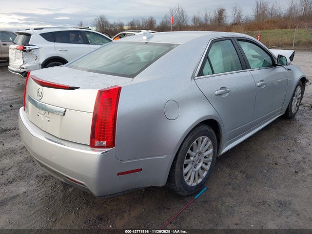2013 Cadillac Cts Luxury მანქანა იყიდება აუქციონზე, vin: 1G6DG5E5XD0111212, აუქციონის ნომერი: 43778196