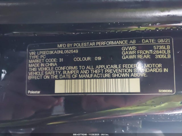 2022 POLESTAR 2 LPSED3KA0NL052549 Photo 8