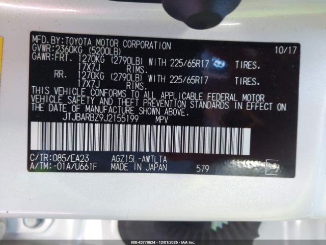 2018 LEXUS NX 300 JTJBARBZ9J2155199 Photo 8