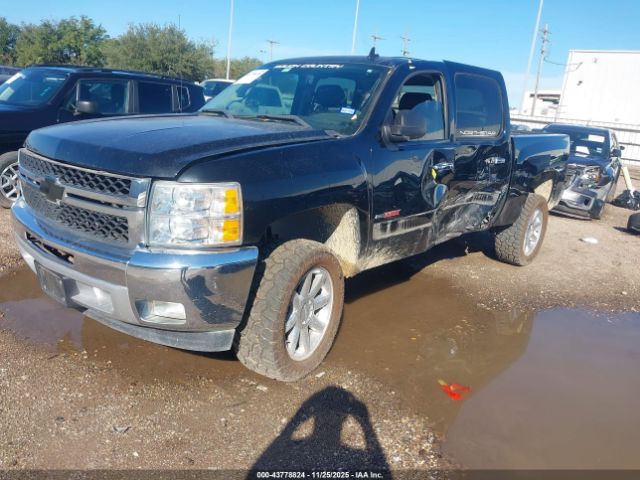 2012 CHEVROLET SILVERADO 1500 3GCPCSE05CG193370 Photo 1
