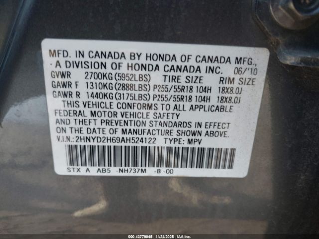 2010 ACURA MDX 2HNYD2H69AH524122 Photo 8