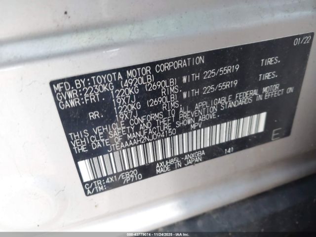 2022 TOYOTA VENZA JTEAAAAH2NJ094150 Photo 8