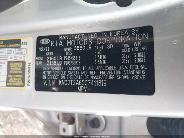 2012 KIA SOUL KNDJT2A65C7411819 Photo 8