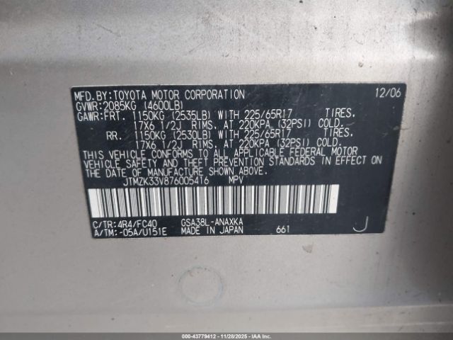 2007 TOYOTA RAV4 JTMZK33V876005416 Photo 8