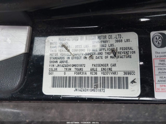 2016 NISSAN 370Z JN1AZ4EH1GM931872 Photo 8