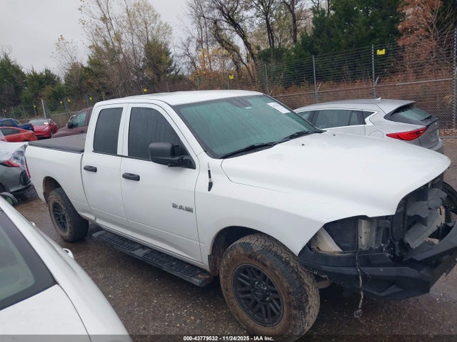 Продаж на аукціоні авто 2019 Ram 1500 Classic Tradesman  4x2 6'4 Box, vin: 1C6RR6FG8KS528467, номер лоту: 43779532