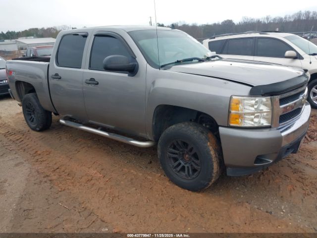 2008 CHEVROLET SILVERADO 1500 3GCEK13C58G237795