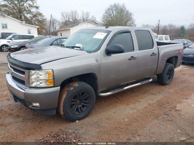 2008 CHEVROLET SILVERADO 1500 3GCEK13C58G237795 Photo 1